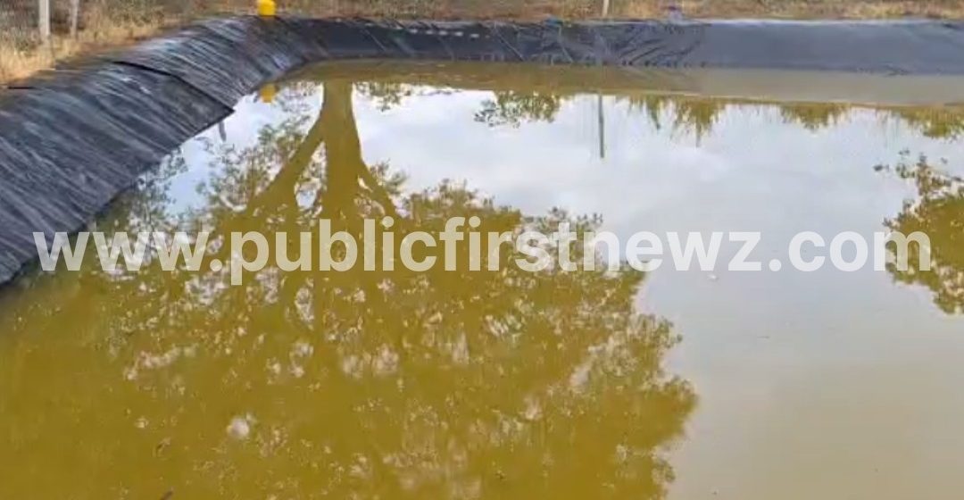 ಕೃಷಿ ಹೊಂಡದಲ್ಲಿ ಬಿದ್ದ ತಂದೆ ಹಾಗು ಇಬ್ಬರು ಮಕ್ಕಳು, ಓರ್ವ ಬಚಾವ್, ತಂದೆ-ಮಗ ಸಾವು..!