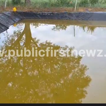 ಕೃಷಿ ಹೊಂಡದಲ್ಲಿ ಬಿದ್ದ ತಂದೆ ಹಾಗು ಇಬ್ಬರು ಮಕ್ಕಳು, ಓರ್ವ ಬಚಾವ್, ತಂದೆ-ಮಗ ಸಾವು..!