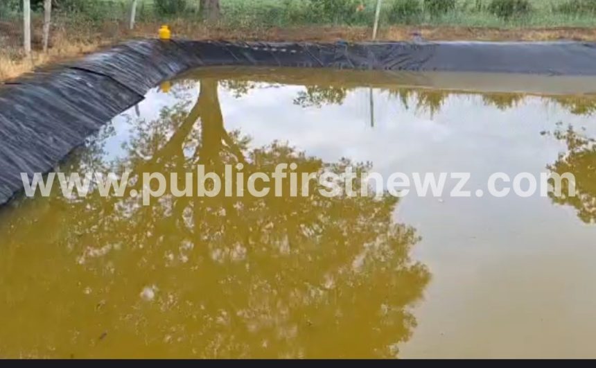 ಕೃಷಿ ಹೊಂಡದಲ್ಲಿ ಬಿದ್ದ ತಂದೆ ಹಾಗು ಇಬ್ಬರು ಮಕ್ಕಳು, ಓರ್ವ ಬಚಾವ್, ತಂದೆ-ಮಗ ಸಾವು..!