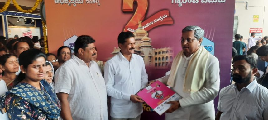 ನಮ್ಮ ಸರ್ಕಾರ ನುಡಿದಂತೆ ನಡೆದಿದೆ, ಪಂಚ ಗ್ಯಾರಂಟಿಗಳು ಅಬಲರನ್ನು ಸಬಲರನ್ನಾಗಿಸಿದೆ- ಶಾಸಕ ಭೀಮಣ್ಣ ನಾಯ್ಕ್