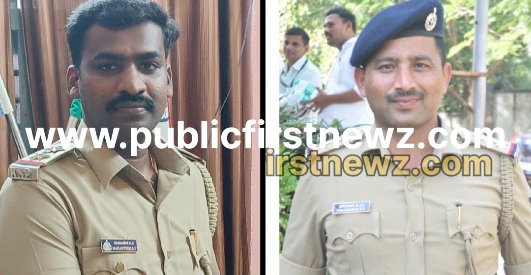ಮುಂಡಗೋಡ ಪೊಲೀಸ್ ಠಾಣೆಯ PSI ಪರಶುರಾಮ್ ವರ್ಗಾವಣೆ..! ನೂತನ PSI ಯಾರು ಗೊತ್ತಾ..?