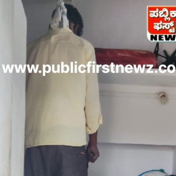 ಇಂದೂರು ಕೊಪ್ಪದಲ್ಲಿ ವ್ಯಕ್ತಿಯೋರ್ವ ನೇಣಿಗೆ ಶರಣು..!