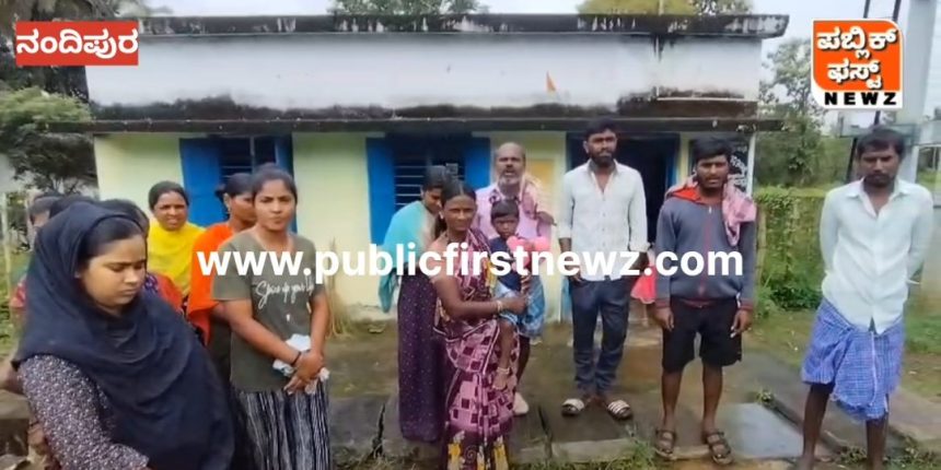 ನಂದಿಪುರದಲ್ಲಿ ಗ್ರಾಮಸ್ಥರಿಂದ ಅಂಗನವಾಡಿಗೆ ಮಕ್ಕಳನ್ನು ಕಳಿಸದೇ ಬಹಿಷ್ಕಾರ