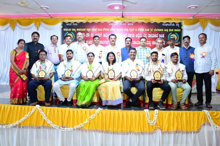 ಬೋಧಕೇತರ ನೌಕರರು ಸಂಘಟಿತರಾಗಿರುವುದು ಖುಷಿ ತಂದಿದೆ”- ಡಿಡಿಪಿಐ ಎಂ ಎನ್ ದಂಡಿನ ಶ್ಲಾಘನೆ ಬೋಧಕೇತರ ನೌಕರರು ಸಂಘಟಿತರಾಗಿರುವುದು ಖುಷಿ ತಂದಿದೆ”- ಡಿಡಿಪಿಐ ಎಂ ಎನ್ ದಂಡಿನ ಶ್ಲಾಘನೆ