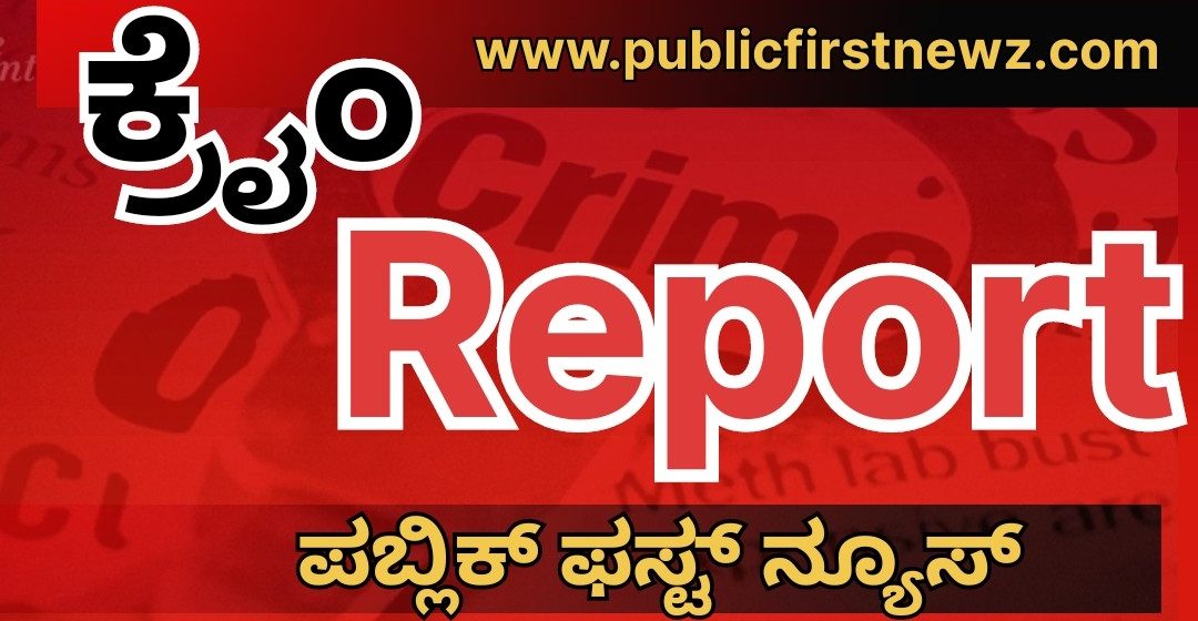 ಹುಬ್ಬಳ್ಳಿಯಲ್ಲಿ  ಮತ್ತೊಂದು ಚಾಕು ಇರಿತ ಪ್ರಕರಣ: ಹಳೇ ದ್ವೇಷದ ಹಿನ್ನೆಲೆ ವ್ಯಕ್ತಿ ಮೇಲೆ ಅಟ್ಯಾಕ್..! ಹುಬ್ಬಳ್ಳಿಯಲ್ಲಿ  ಮತ್ತೊಂದು ಚಾಕು ಇರಿತ ಪ್ರಕರಣ: ಹಳೇ ದ್ವೇಷದ ಹಿನ್ನೆಲೆ ವ್ಯಕ್ತಿ ಮೇಲೆ ಅಟ್ಯಾಕ್..!