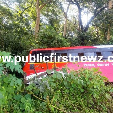 ಮಳಗಿಯಲ್ಲಿ ಚಾಲಕನ ನಿಯಂತ್ರಣ ತಪ್ಪಿ ರಸ್ತೆ ಬದಿಗೆ ಸರಿದ ಶಿರಸಿ ಹುಬ್ಬಳ್ಳಿ KSRTC ಬಸ್, ತಪ್ಪಿದ ಅನಾಹುತ..! ಮಳಗಿಯಲ್ಲಿ ಚಾಲಕನ ನಿಯಂತ್ರಣ ತಪ್ಪಿ ರಸ್ತೆ ಬದಿಗೆ ಸರಿದ ಶಿರಸಿ ಹುಬ್ಬಳ್ಳಿ KSRTC ಬಸ್, ತಪ್ಪಿದ ಅನಾಹುತ..!