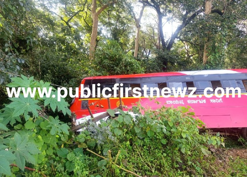 ಮಳಗಿಯಲ್ಲಿ ಚಾಲಕನ ನಿಯಂತ್ರಣ ತಪ್ಪಿ ರಸ್ತೆ ಬದಿಗೆ ಸರಿದ ಶಿರಸಿ ಹುಬ್ಬಳ್ಳಿ KSRTC ಬಸ್, ತಪ್ಪಿದ ಅನಾಹುತ..!