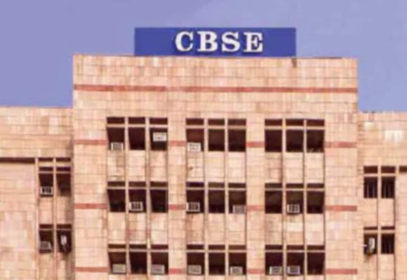 ನಾಳೆಯಿಂದ CBSE 10 ನೇ ತರಗತಿ ಬೋರ್ಡ್ ಪರೀಕ್ಷೆ..!