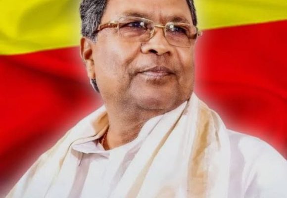 ಹಾವೇರಿಯಲ್ಲಿ ಇಂದು ರಾಜ್ಯ ಮಟ್ಟದ “ಭೂ ಗ್ಯಾರಂಟಿ ಸಮರ್ಪಣಾ” ಸಮಾವೇಶ, ಕಾಂಗ್ರೆಸ್ ಸರ್ಕಾರದ ಸಾವಿರ ದಿನಗಳ ಸಂಭ್ರಮಕ್ಕೆ ಸಜ್ಜು..!