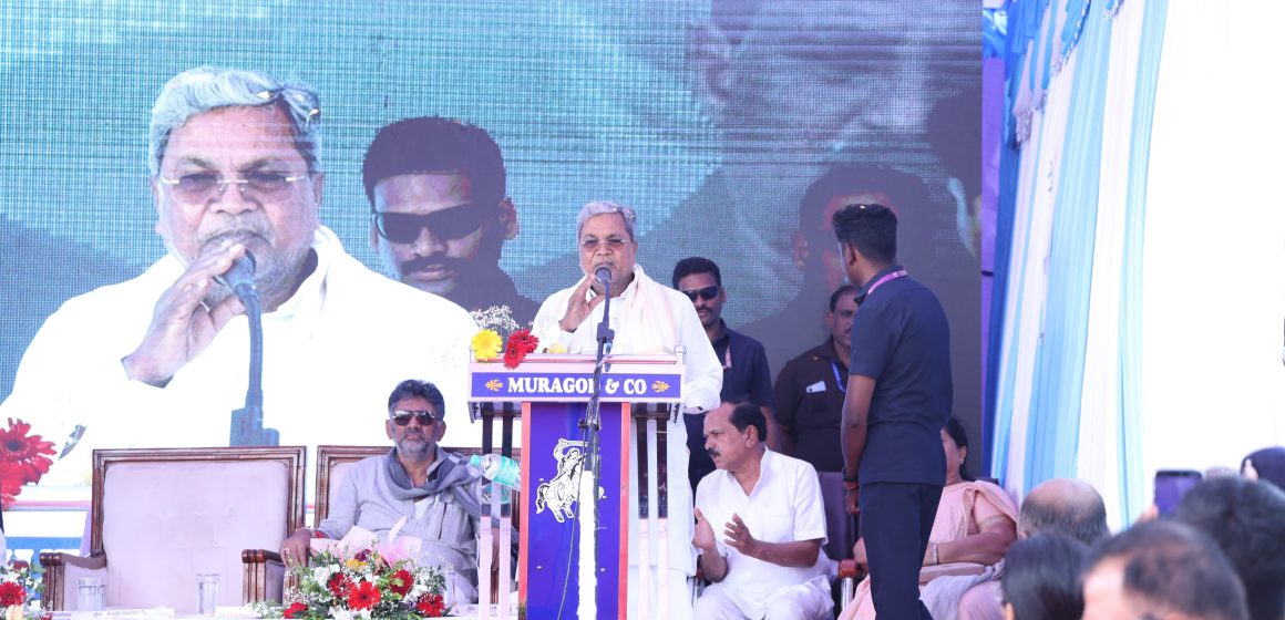 ಜೂನ್ ತಿಂಗಳೊಳಗೇ ಜಿಪಂ, ತಾಪಂ ಚುನಾವಣೆ; ಅಂಕೋಲಾದಲ್ಲಿ ಸಿಎಂ ಸಿದ್ದರಾಮಯ್ಯ ಹೇಳಿಕೆ ಜೂನ್ ತಿಂಗಳೊಳಗೇ ಜಿಪಂ, ತಾಪಂ ಚುನಾವಣೆ; ಅಂಕೋಲಾದಲ್ಲಿ ಸಿಎಂ ಸಿದ್ದರಾಮಯ್ಯ ಹೇಳಿಕೆ