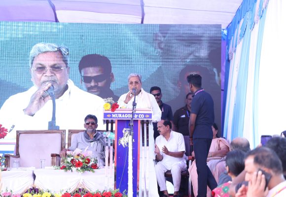 ಜೂನ್ ತಿಂಗಳೊಳಗೇ ಜಿಪಂ, ತಾಪಂ ಚುನಾವಣೆ; ಅಂಕೋಲಾದಲ್ಲಿ ಸಿಎಂ ಸಿದ್ದರಾಮಯ್ಯ ಹೇಳಿಕೆ