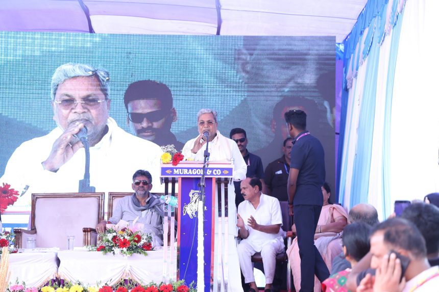 ಜೂನ್ ತಿಂಗಳೊಳಗೇ ಜಿಪಂ, ತಾಪಂ ಚುನಾವಣೆ; ಅಂಕೋಲಾದಲ್ಲಿ ಸಿಎಂ ಸಿದ್ದರಾಮಯ್ಯ ಹೇಳಿಕೆ ಜೂನ್ ತಿಂಗಳೊಳಗೇ ಜಿಪಂ, ತಾಪಂ ಚುನಾವಣೆ; ಅಂಕೋಲಾದಲ್ಲಿ ಸಿಎಂ ಸಿದ್ದರಾಮಯ್ಯ ಹೇಳಿಕೆ