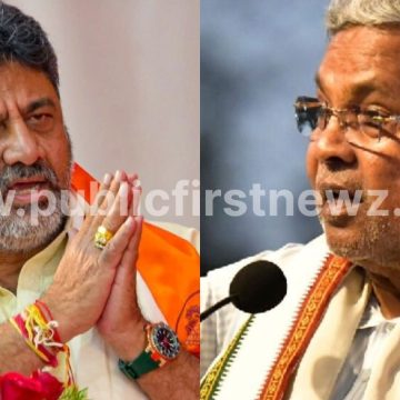 ರವಿವಾರ, ಉತ್ತರ ಕನ್ನಡ ಜಿಲ್ಲೆಯಲ್ಲಿ ಸಿಎಂ ಸಿದ್ದರಾಮಯ್ಯ, ಡಿಸಿಎಂ ಡಿಕೆಶಿವಕುಮಾರ್ ಪ್ರವಾಸ..! ರವಿವಾರ, ಉತ್ತರ ಕನ್ನಡ ಜಿಲ್ಲೆಯಲ್ಲಿ ಸಿಎಂ ಸಿದ್ದರಾಮಯ್ಯ, ಡಿಸಿಎಂ ಡಿಕೆಶಿವಕುಮಾರ್ ಪ್ರವಾಸ..!