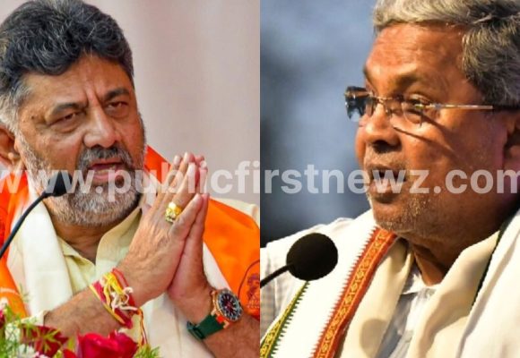 ರವಿವಾರ, ಉತ್ತರ ಕನ್ನಡ ಜಿಲ್ಲೆಯಲ್ಲಿ ಸಿಎಂ ಸಿದ್ದರಾಮಯ್ಯ, ಡಿಸಿಎಂ ಡಿಕೆಶಿವಕುಮಾರ್ ಪ್ರವಾಸ..!