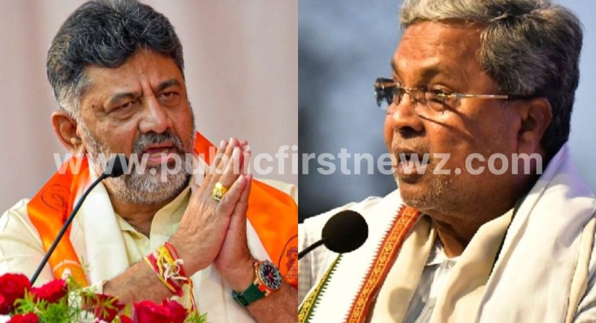 ರವಿವಾರ, ಉತ್ತರ ಕನ್ನಡ ಜಿಲ್ಲೆಯಲ್ಲಿ ಸಿಎಂ ಸಿದ್ದರಾಮಯ್ಯ, ಡಿಸಿಎಂ ಡಿಕೆಶಿವಕುಮಾರ್ ಪ್ರವಾಸ..!