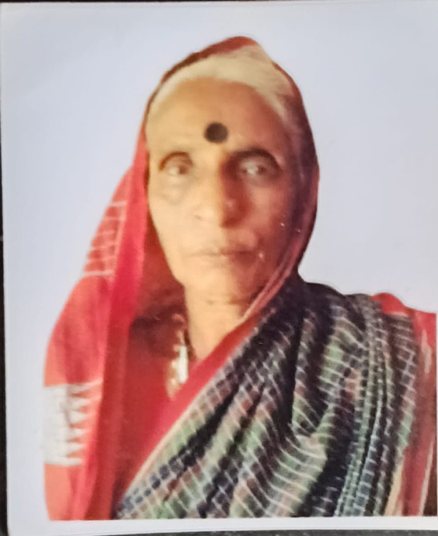 ಹುನಗುಂದದ ಶ್ರೀಮತಿ ನಿಂಗವ್ವ ಆಸ್ತಕಟ್ಟಿ (76) ವಿಧಿವಶ..! ಹುನಗುಂದದ ಶ್ರೀಮತಿ ನಿಂಗವ್ವ ಆಸ್ತಕಟ್ಟಿ (76) ವಿಧಿವಶ..!