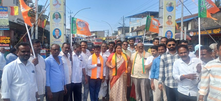 ಪಂಚರಾಜ್ಯ ಚುನಾವಣೆ; 3 ರಾಜ್ಯಗಳಲ್ಲಿ ಬಿಜೆಪಿ ಗೆಲುವು, ಮುಂಡಗೋಡಿನಲ್ಲಿ ಸಂಭ್ರಮಾಚರಣೆ..!