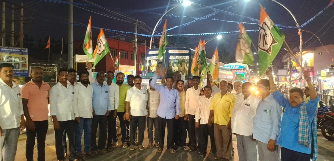 ಕೇರಳಂ ಹಾಗೂ ರಾಜ್ಯದ 2 ಕ್ಷೇತ್ರಗಳ ಉಪ ಚುನಾವಣೆಯಲ್ಲಿ ಕಾಂಗ್ರೆಸ್ ಗೆಲುವು ಹಿನ್ನೆಲೆ..! ಮುಂಡಗೋಡ ಕೈ ಕಾರ್ಯಕರ್ತರ ಸಂಭ್ರಮ..!