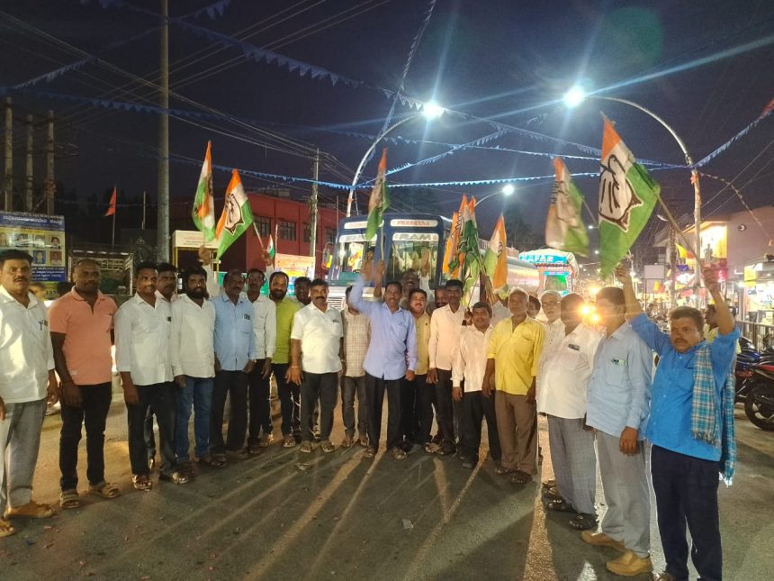 ಕೇರಳಂ ಹಾಗೂ ರಾಜ್ಯದ 2 ಕ್ಷೇತ್ರಗಳ ಉಪ ಚುನಾವಣೆಯಲ್ಲಿ ಕಾಂಗ್ರೆಸ್ ಗೆಲುವು ಹಿನ್ನೆಲೆ..! ಮುಂಡಗೋಡ ಕೈ ಕಾರ್ಯಕರ್ತರ ಸಂಭ್ರಮ..!