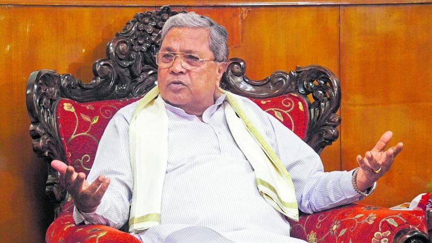 ಮುಖ್ಯಮಂತ್ರಿ ಸ್ಥಾನಕ್ಕೆ ಸಿದ್ದರಾಮಯ್ಯ ರಾಜೀನಾಮೆ..! ಮುಖ್ಯಮಂತ್ರಿ ಸ್ಥಾನಕ್ಕೆ ಸಿದ್ದರಾಮಯ್ಯ ರಾಜೀನಾಮೆ..!